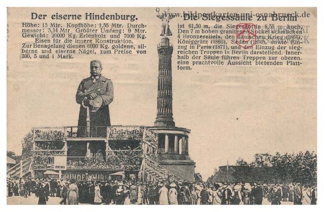 IjzerenHindenburg