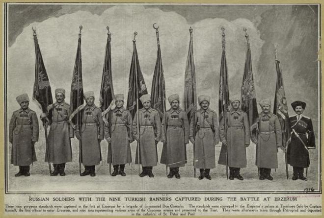 Erzurum_Captured_flags.jpg