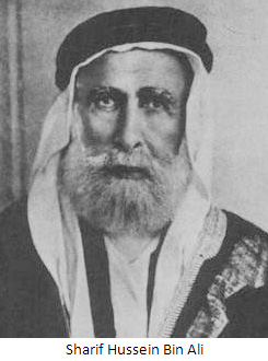 Sharif_Hussein_Bin_Ali
