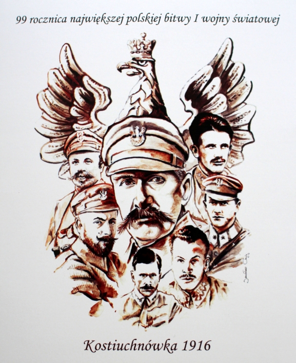 Kostiuchnowka1916.jpg