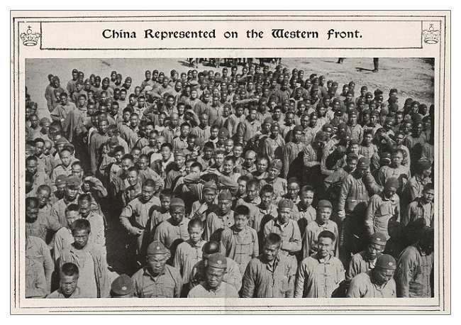 Illustrated_War_News-Chinese004